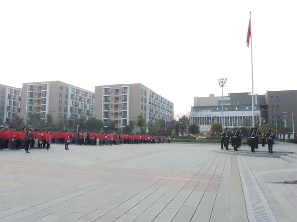 DSCN2548.JPG