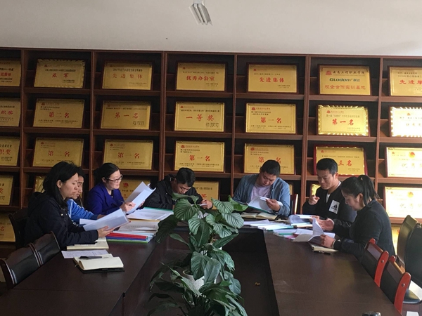优秀毕业生评选我们认真负责