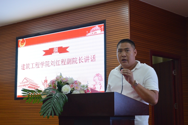 刘红程老师发言_副本.jpg 刘红程老师发言_副本.jpg