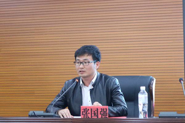 张国强院长讲话_副本_副本.jpg 张国强院长讲话_副本_副本.jpg