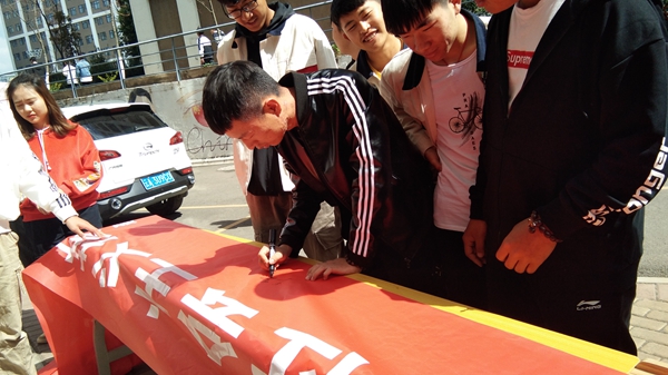 72AFEA1056B71A6D155E09230982A88E_副本.jpg 72AFEA1056B71A6D155E09230982A88E_副本.jpg