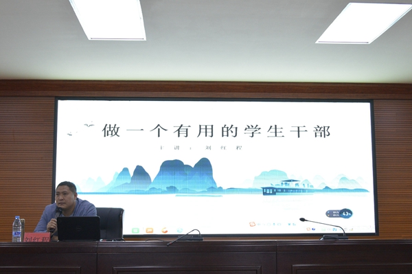 培训�(3)_副本.jpg 培训�(3)_副本.jpg