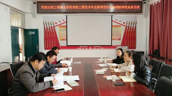 mmexport1544673409399_副本.jpg mmexport1544673409399_副本.jpg