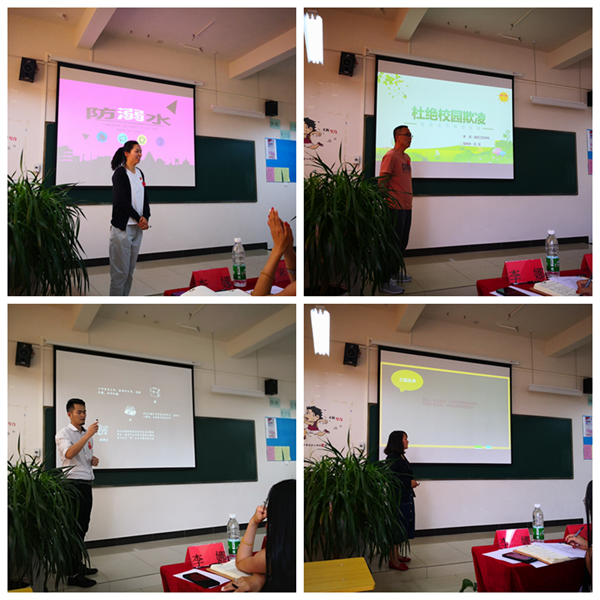 图片14_副本_副本_副本.png 图片14_副本_副本_副本.png