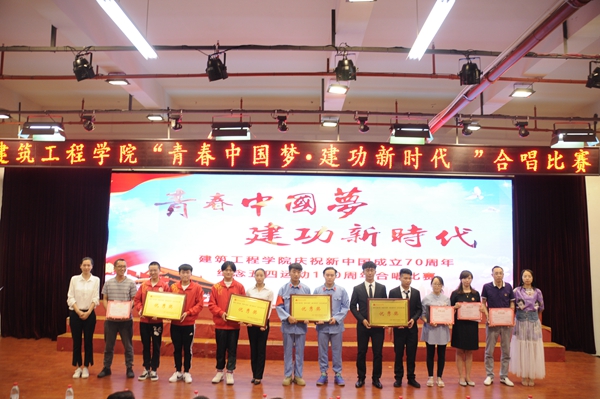 优秀奖_副本.jpg 优秀奖_副本.jpg