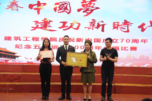 一等奖_副本.jpg 一等奖_副本.jpg